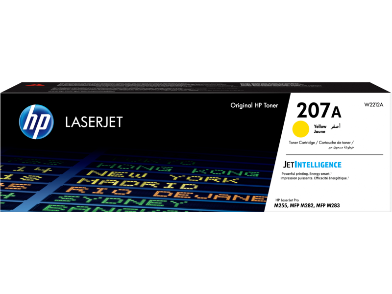 207A Yellow Laserjet Toner Catridge
