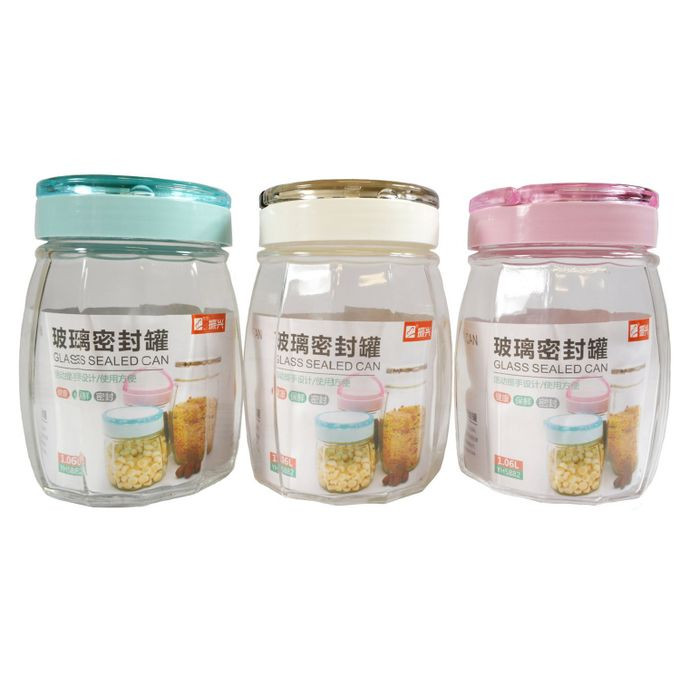 glass storage container