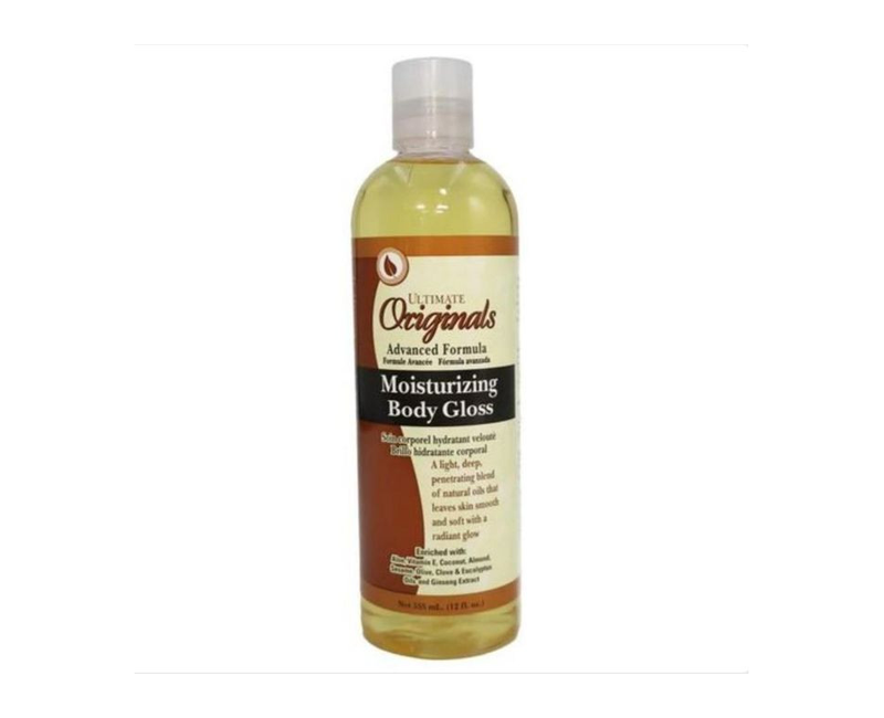Papaya Face Scrub - 500 ml