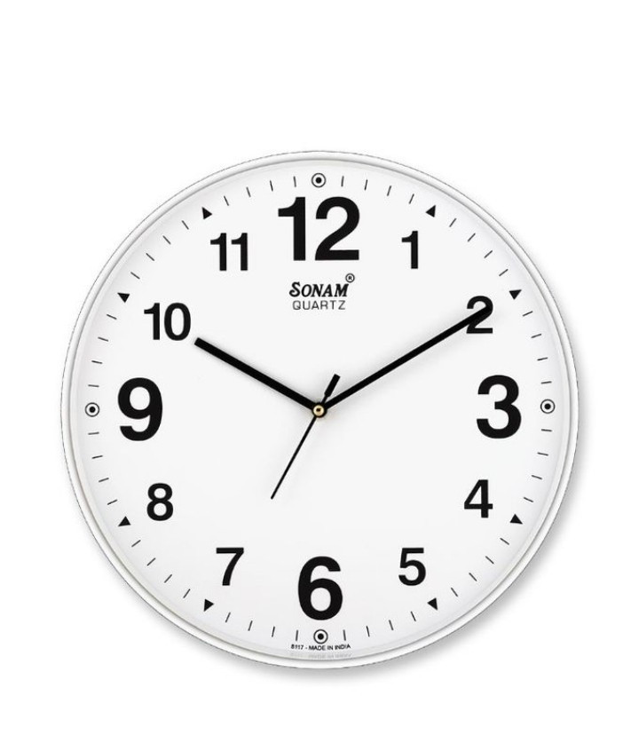 Unique Round Wall Clock - White, Gold