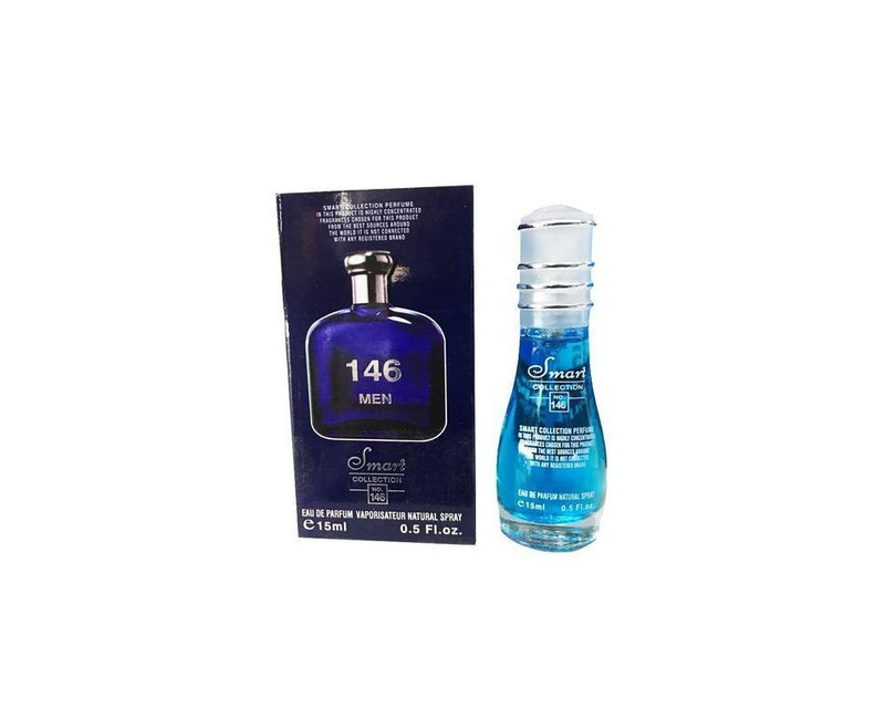 Polo Blue Perfume For Men - 15ml