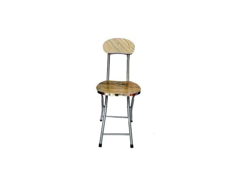 Portable Folding / Foldable Reading Seat - Gold