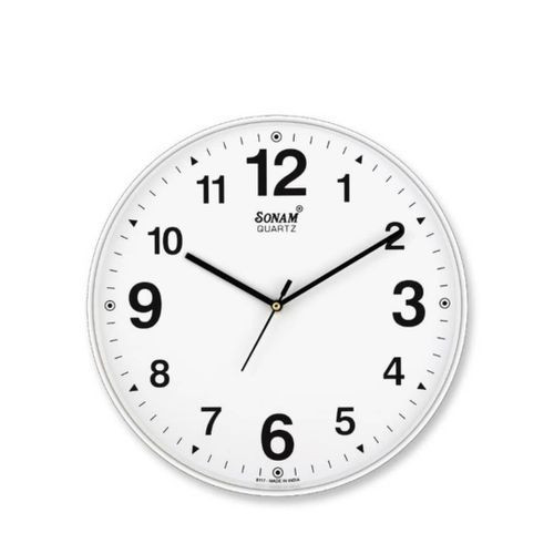 Haishi Unique Round Wall Clock - White