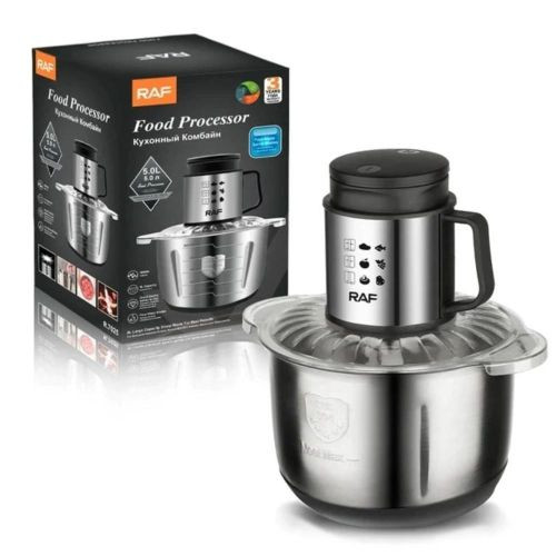 RAF Food Processor 5 Litre R7025 - Silver