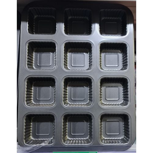 12 Cavity Sqaure Non-stick Cake Pan - Black