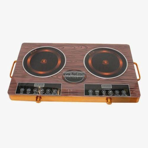 Hoffmans Double InfraRed Ceramic Hot Plate Cooker - Gold