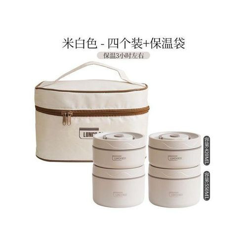 Stainless Steel Insulation Lunch Box Round Japanese Student Portable Lunch - Multicolour Box Can Be Microwave Oven Multi-layer Lunch Box