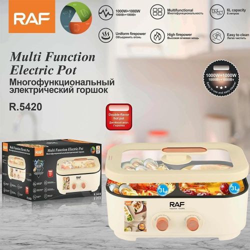 RAF Multicooker 3L+3L Dual-Sided Shabu Pot Electric Cooker Electric Hot Pot- White.