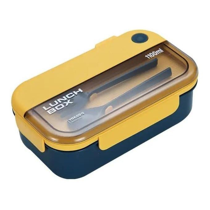 Lunch Box For Kids & Adults 1100ml Two Compartments With Spoon & Fork - Multicolor