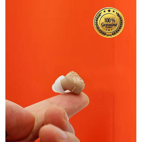 Smallest/Super Mini Hearing Aid With Sound Enhancement - Brown,,