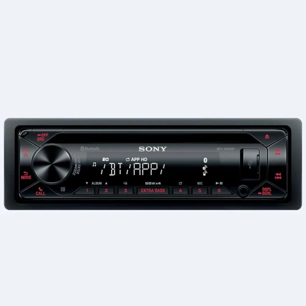 SONY car audio DSXA110UI Single din Audio- FM, USB, Aux