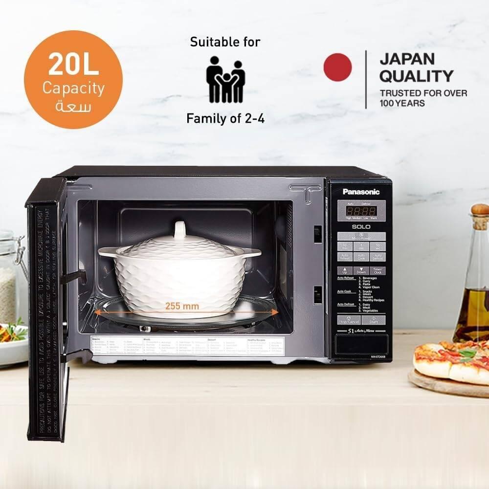 PANASONIC Microwave oven NNST266BVTG MVO 20L solo automatic 800W