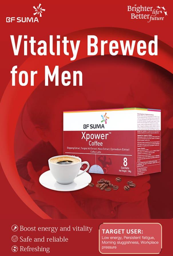 BF SUMA XPOWER COFFEE