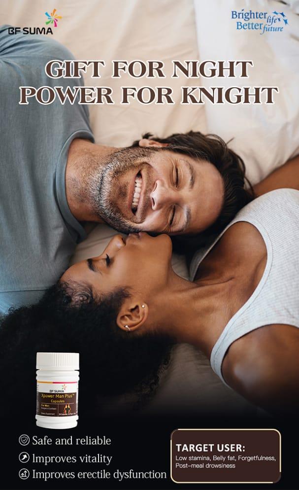 BF SUMA XPOWER MAN PLUS CAPSULES