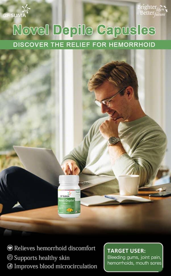 BF SUMA Novel Depile Capsules