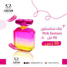 689ae68d6a07d1754982029.jpg